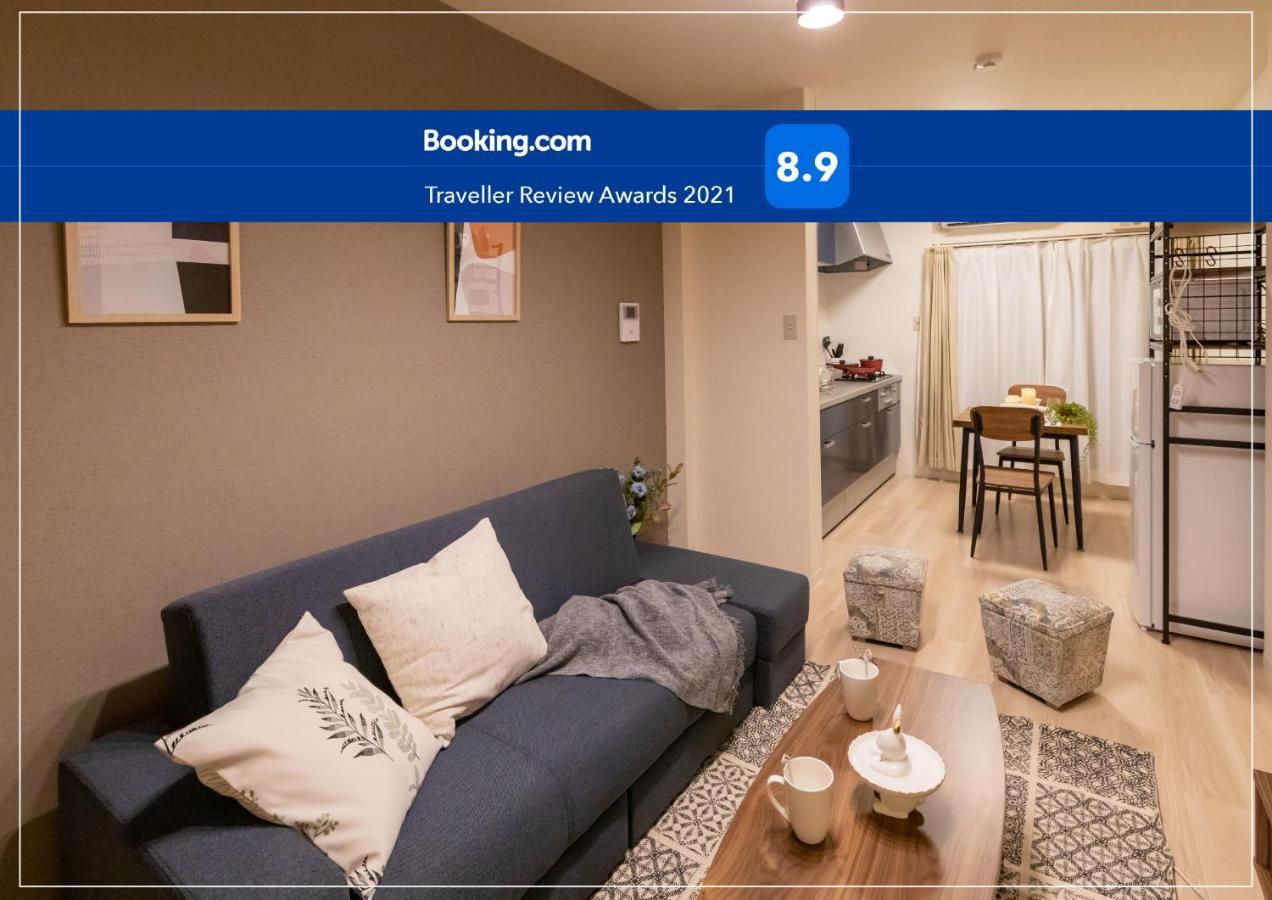 Agurihome Hayashiji Osaka Dış mekan fotoğraf