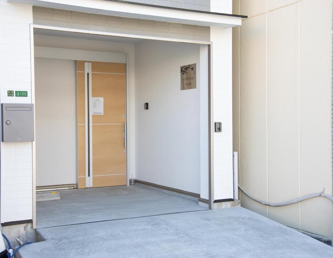 Agurihome Hayashiji Osaka Dış mekan fotoğraf